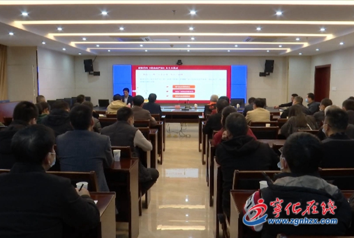 省應急廳宣講組來寧化宣講新《安全生產法》