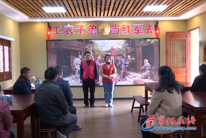 寧化石壁:快板說唱講全會 客家方言傳精神