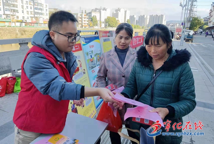 寧化縣總工會：走街入戶宣傳平安“三率”