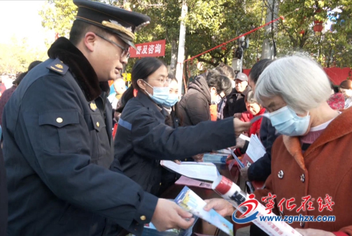 寧化縣開展第十個(gè)“122”全國交通安全日宣傳活動(dòng)