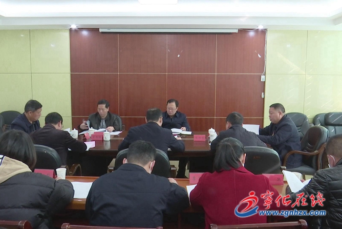 市領導來寧化征求《市政府工作報告》意見