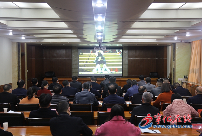 寧化組織收聽收看全國、全省新冠肺炎疫情防控工作電視電話會議