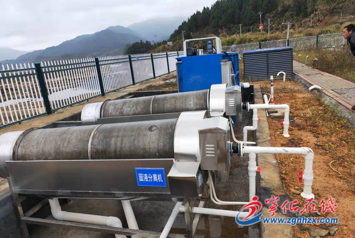 安遠鎮(zhèn):集鎮(zhèn)污水廠正式規(guī)范化運行