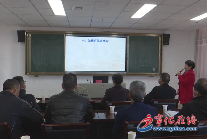 寧化:縣委宣講團到機關、鄉鎮宣講黨的十九屆六中全會和省第十一次黨代會精神