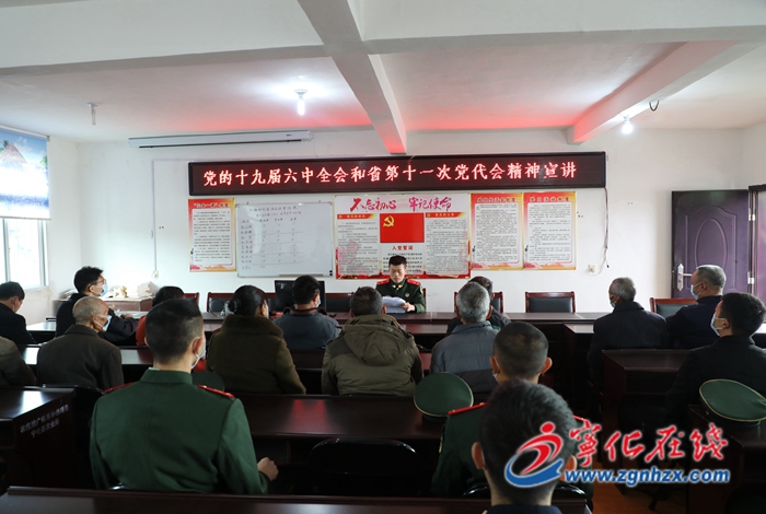 寧化:“稅務藍”攜手“國防綠”走進紅軍醫院 服務老區群眾