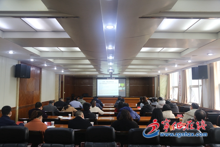 寧化組織收聽收看全市宣傳文化系統(tǒng)互聯(lián)網(wǎng)宣傳專題學(xué)習(xí)視頻會(huì)議