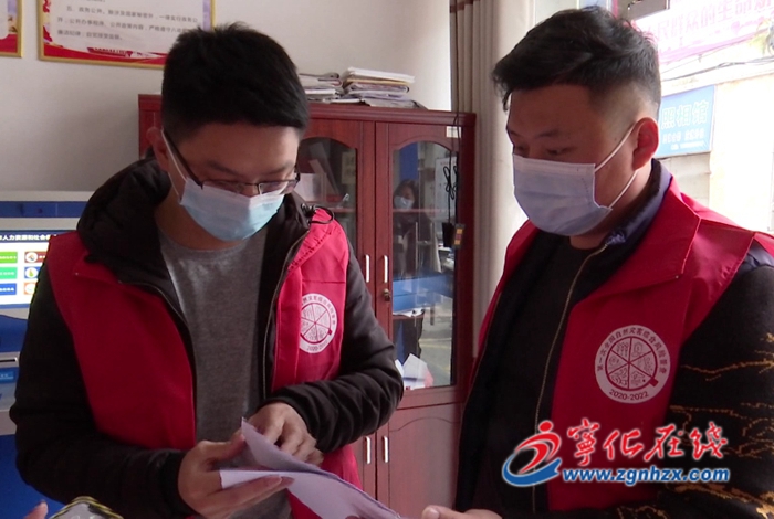 省自然災害綜合風險普查核查工作組到寧化縣開展核查