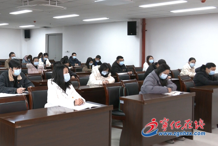 寧化:舉辦新任基層團干部培訓班