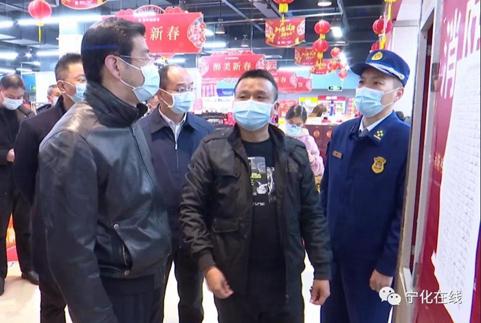 縣領導調研疫情防控、安全生產等工作