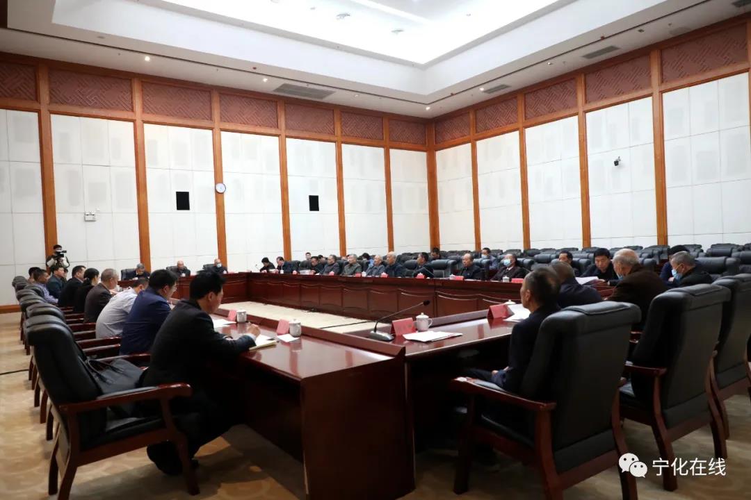 寧化召開老干部新春座談會