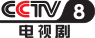 cctv8
