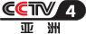 cctv4