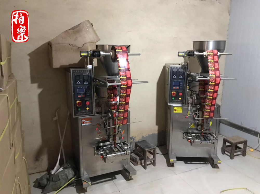 網紅減肥咖啡的“貓膩”：成本8元賣298元 內部加禁藥