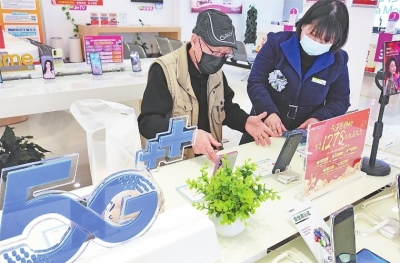 舊手機該不該給父母用?子女多認為要看父母意愿