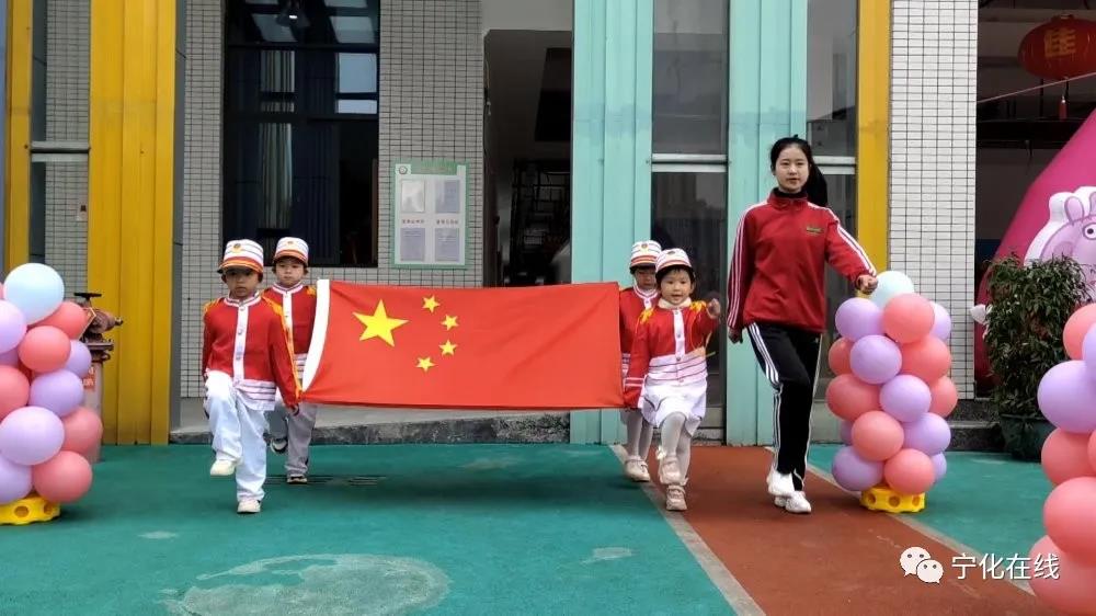 寧化各小學(xué)、幼兒園迎來新學(xué)期