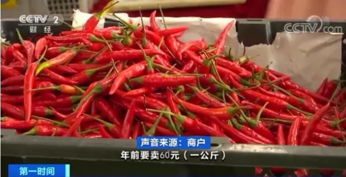 全線降價!這種菜,價格直接腰斬,可以加購啦