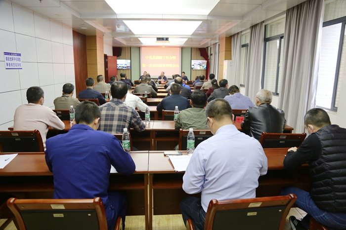 寧化召開(kāi)全縣消防工作暨第一次消防聯(lián)席視頻會(huì)議