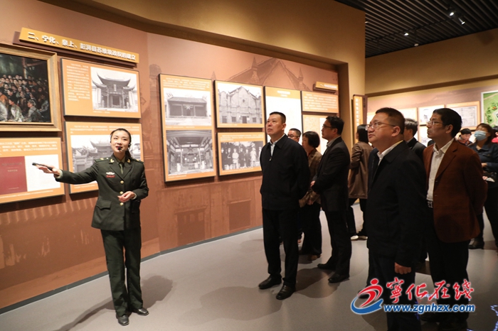 省各民主黨派到寧化學黨史