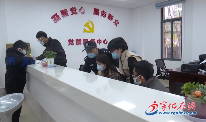 贊！寧化的他細致入微護百姓  擔當盡責守平安