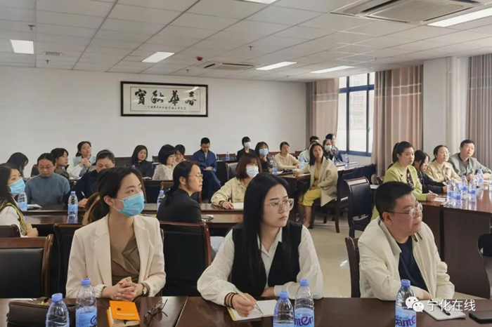 寧化舉辦禮儀專題培訓(xùn)講座