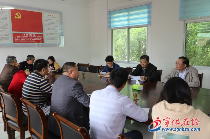 三明市扶貧開發(fā)協(xié)會(huì)領(lǐng)導(dǎo)到寧化調(diào)研