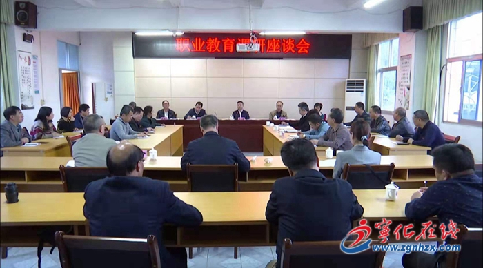 市領(lǐng)導(dǎo)到三明工貿(mào)學(xué)校調(diào)研職教工作