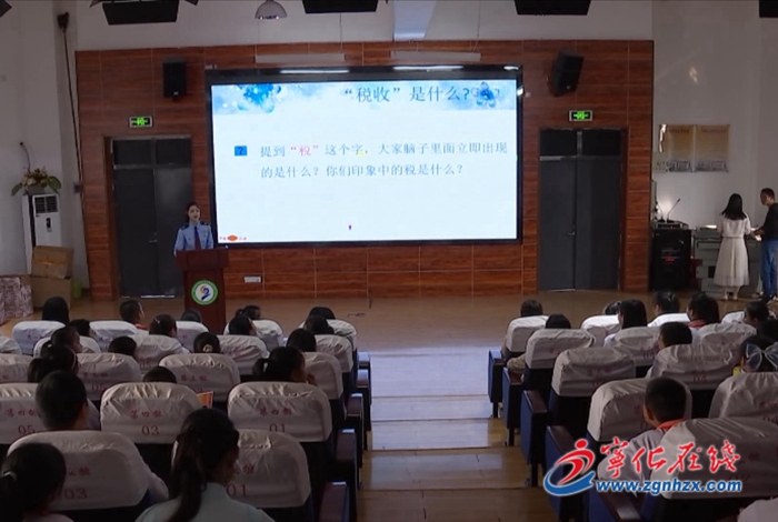 寧化:稅法知識進校園 蘇區少年話稅收