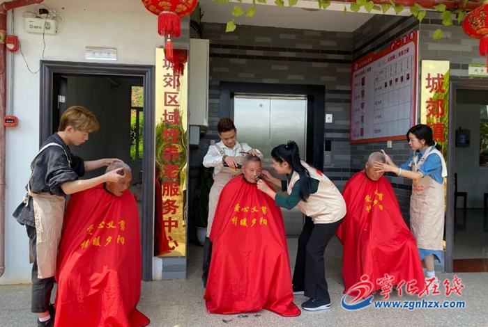 寧化：情暖孤寡老人