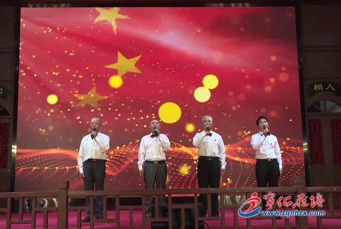 寧化:“五一”紅歌匯 歌頌百年偉業(yè)