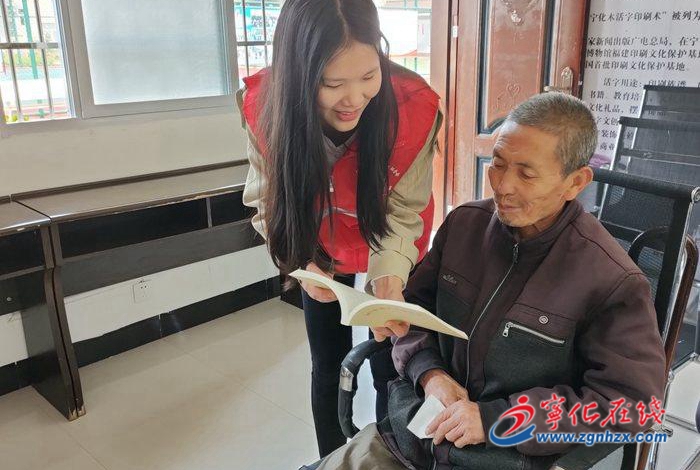 寧化方田鄉:志愿服務話黨史 送學上門暖人心