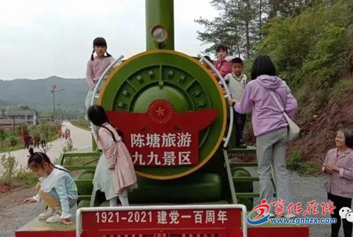 寧化“五一”假期文旅市場頻掀熱潮