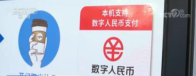 相約消博會 | 多張“超級訂單”簽訂 彰顯中國市場消費(fèi)潛力