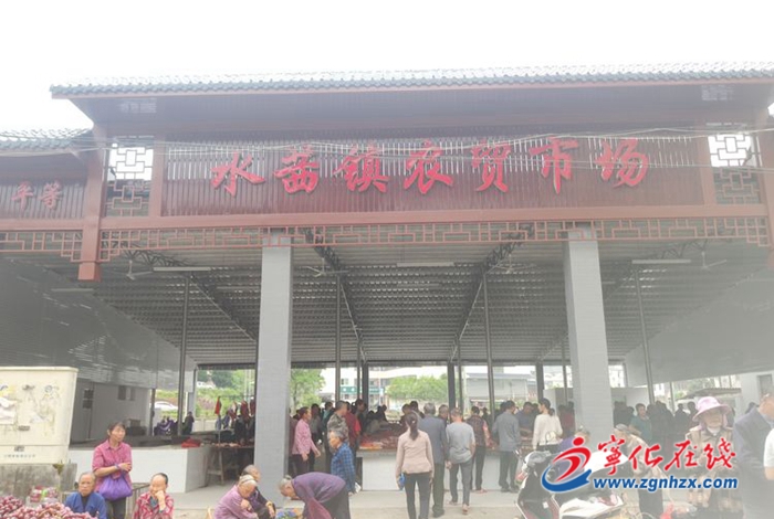 【我為群眾辦實事】好消息！提升改造后水茜鎮(zhèn)農(nóng)貿(mào)市場投入使用啦