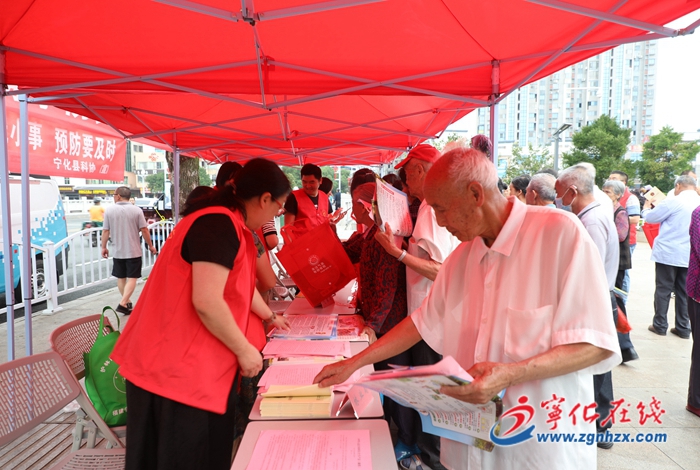 寧化：筑牢防災減災防線 共享平安幸福生活