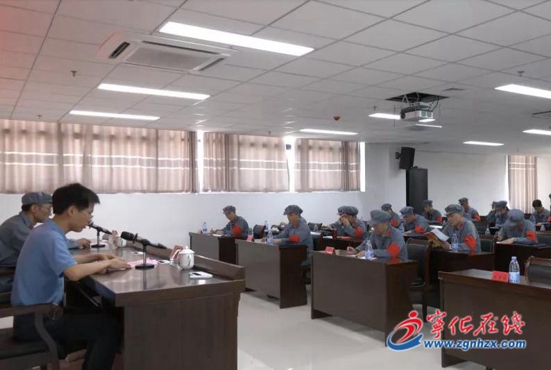 中化地質礦山總局福建地質勘查院黨史學習教育培訓班開班