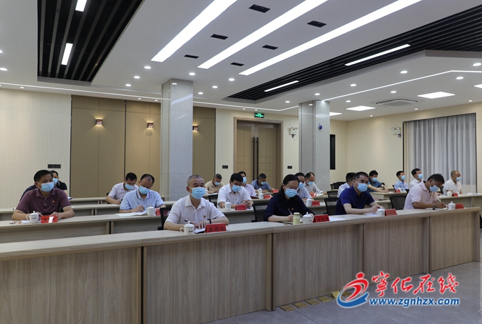 寧化收聽收看省管領導干部專題讀書班開班式