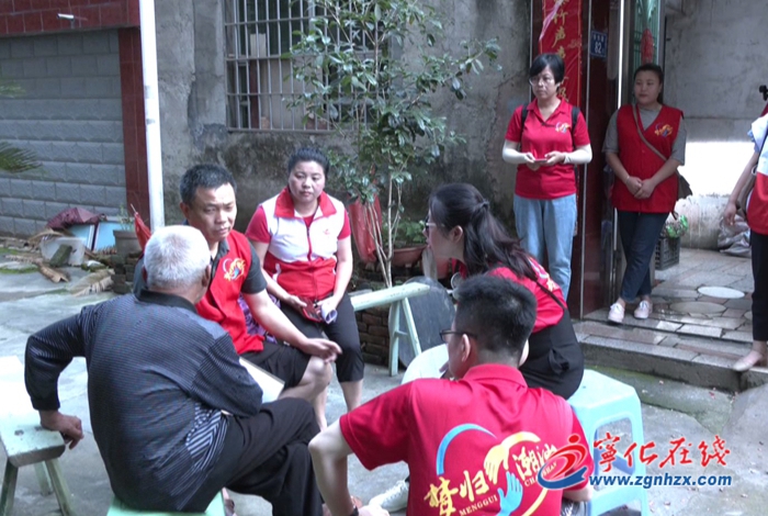 “夢歸潮汕尋親團(tuán)”走進(jìn)寧化 助力老人尋根故里