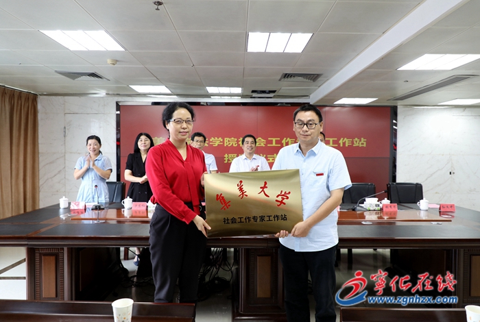 【滿意在三明】縣民政局與集美大學(xué)法學(xué)院舉行共建授牌簽約儀式