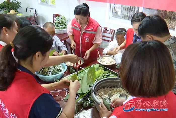 寧化：粽葉飄香慶端午