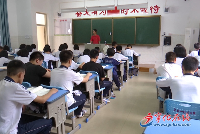 寧化:學校部門密切配合 護航2021年中考學子