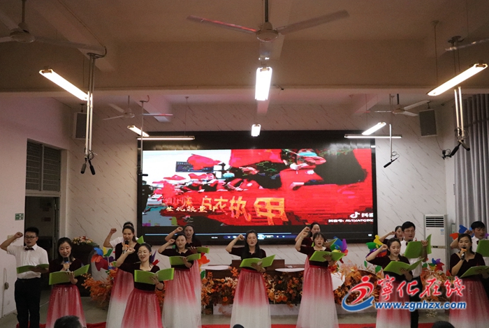 寧化:唱響主旋律 頌歌獻(xiàn)給黨