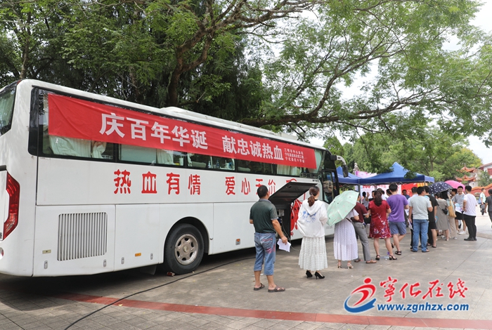 寧化245名黨員干部無償獻血83300毫升