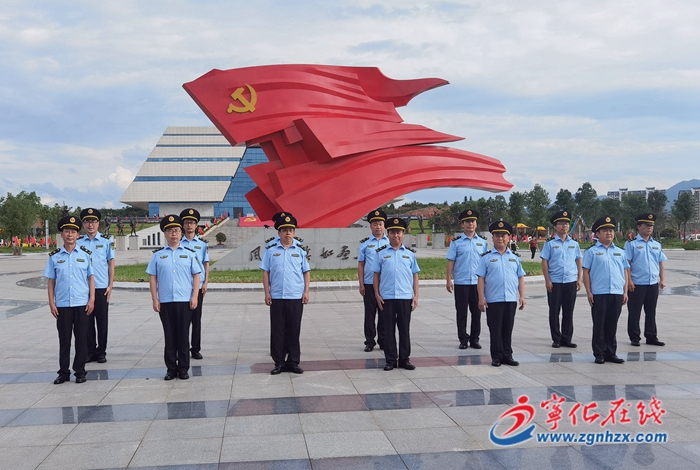 寧化生態環境局舉行綜合執法隊伍制服統一著裝儀式