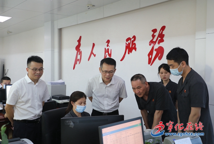 市領(lǐng)導(dǎo)到寧化調(diào)研