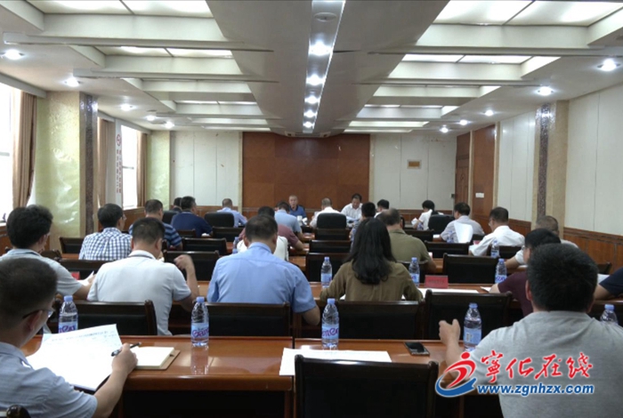 寧化召開(kāi)社會(huì)事業(yè)與常態(tài)化創(chuàng)城攻堅(jiān)組工作會(huì)