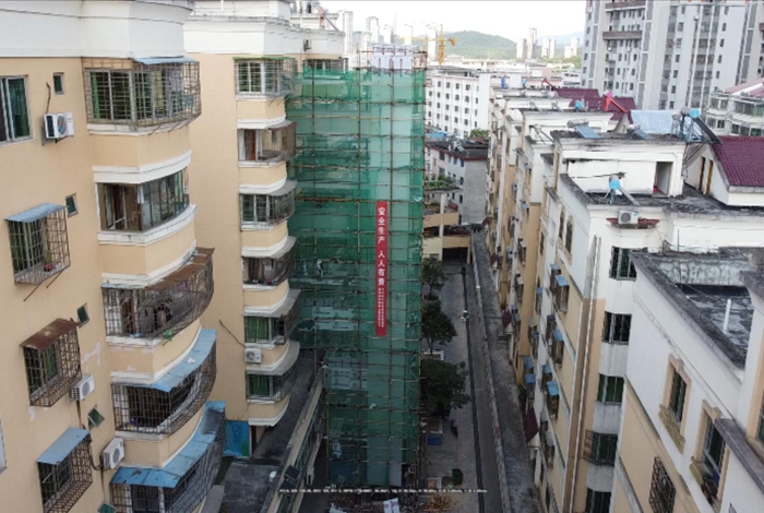 【黨史學習教育在基層 我為群眾辦實事】寧化:老舊小區改造 打造宜居環境