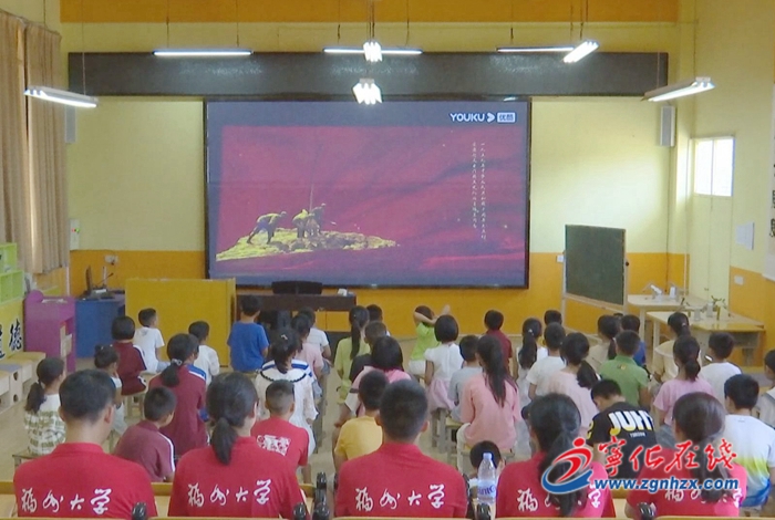 福州大學(xué)三下鄉(xiāng)社會(huì)實(shí)踐隊(duì)來(lái)寧開(kāi)展暑期社會(huì)實(shí)踐活動(dòng)