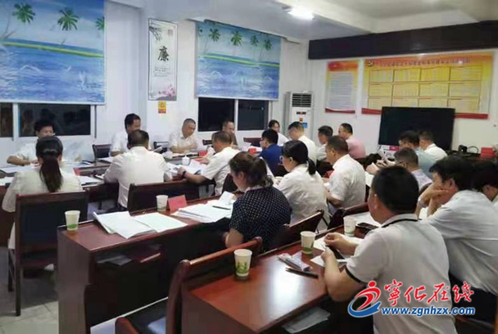 寧化召開(kāi)“紅色寧化”與文旅康養(yǎng)攻堅(jiān)組工作會(huì)