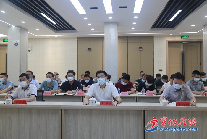 寧化縣召開(kāi)安全生產(chǎn)暨建筑施工領(lǐng)域安全生產(chǎn)專項(xiàng)整治工作會(huì)議