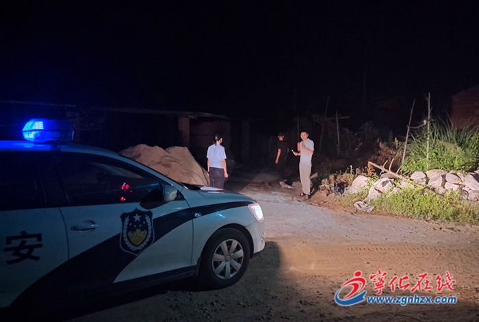 【黨史學習教育在基層 我為群眾辦實事】寧化曹坊:夜巡助力平安建設